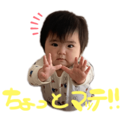 [LINEスタンプ] うちのかわいこちゃん、