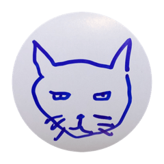 [LINEスタンプ] 我が家の灰色猫と家族達