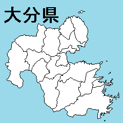 [LINEスタンプ] 大分県の市町村地図の画像（メイン）