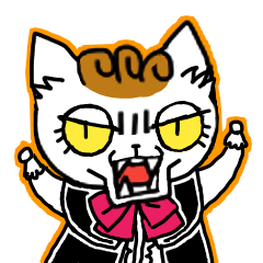 [LINEスタンプ] ドラネコキュラ