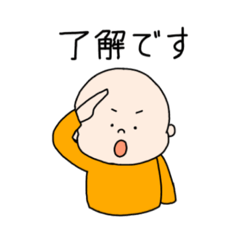 [LINEスタンプ] ふとしの日常