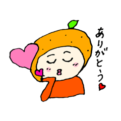 [LINEスタンプ] みかんーず