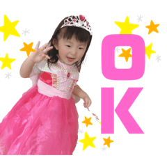 [LINEスタンプ] たかはしふぁみりー3