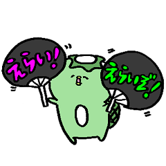 [LINEスタンプ] ゆるいかっぱ。2